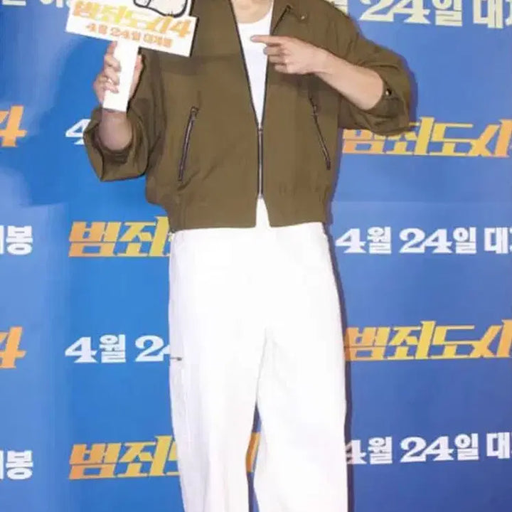 [BUNJANG] M Recto Viscose Bowling Jacket Khaki Brown / [M] 렉토 카소토 비스코스 보울링 점퍼 자켓 카키 브라운