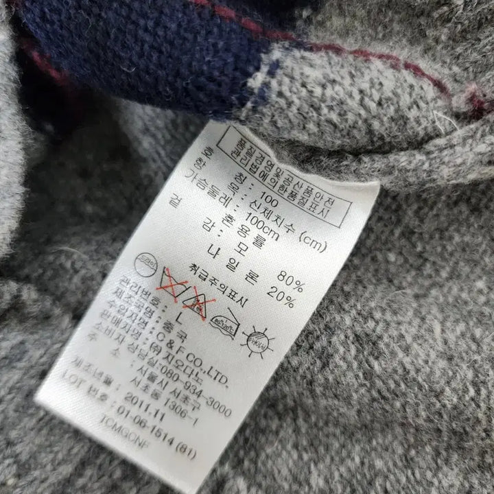 [BUNJANG] Giordano Argyle Check Pattern Knit Sweater Gray L / 지오다노 아가일 체크 패턴 니트 스웨터 그레이 L