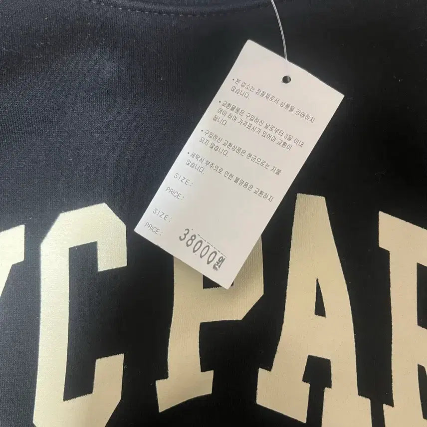 [BUNJANG] NYC PARK Unisex Sweatshirt / NYC PARK 맨투맨