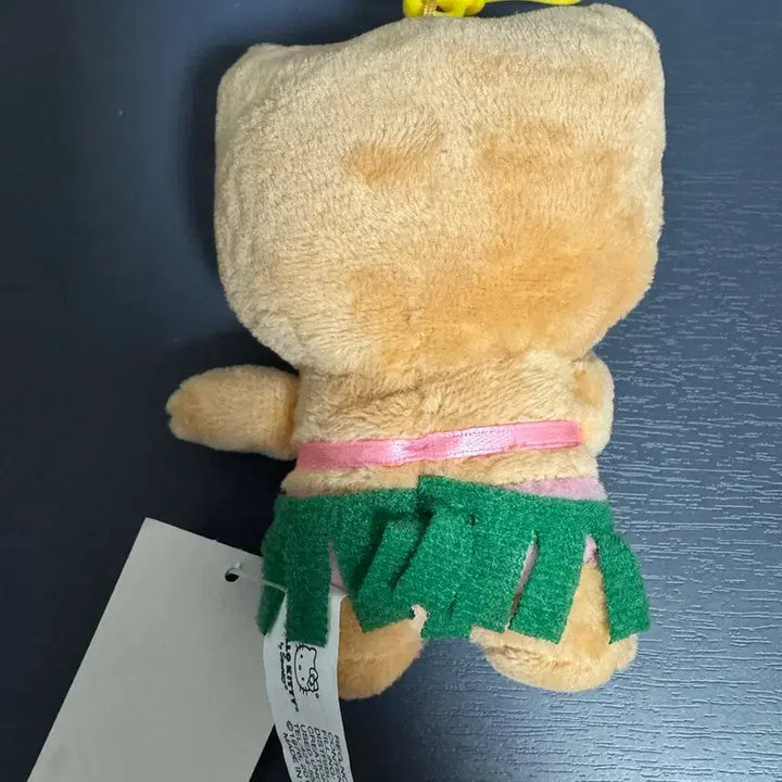[BUNJANG] Hawaii Kitty Keyring / 하와이 태닝키티 키링