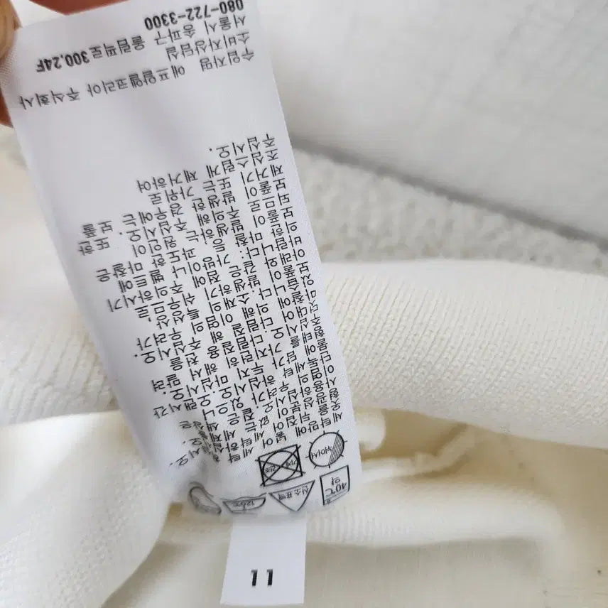 [BUNJANG] Uniqlo Ivory Knit Sweater L / 유니클로 아이보리 니트 스웨터 L