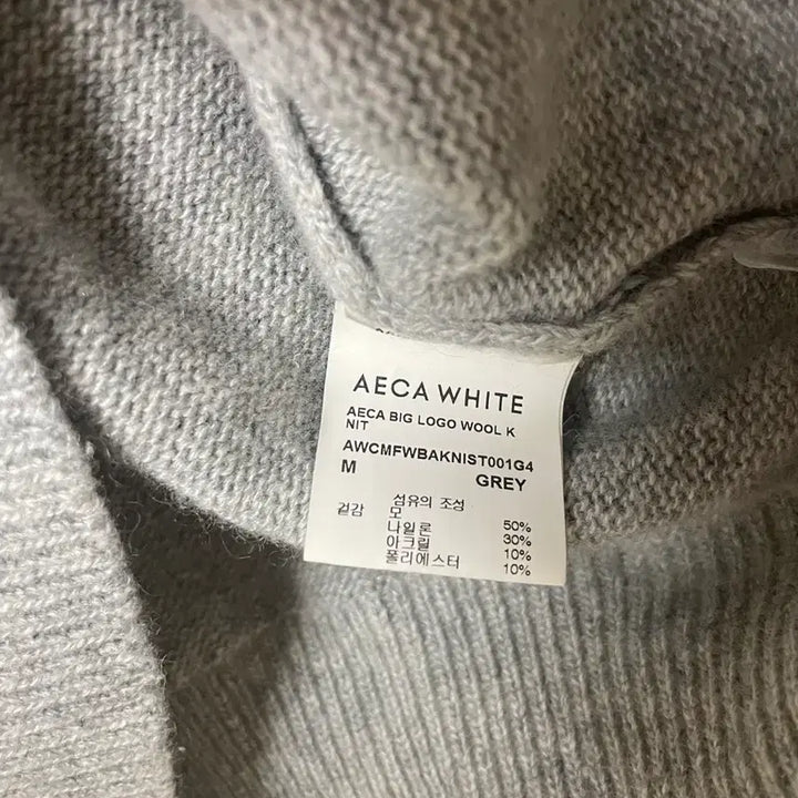 [BUNJANG] Aeka Wool Blended Knit Sweater / 에이카 울 블렌딩 니트