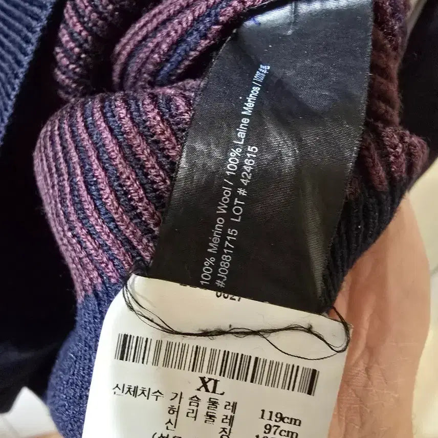 [BUNJANG] Theory Knit XL Men's Sweater / 띠어리 니트 xl 판매합니다