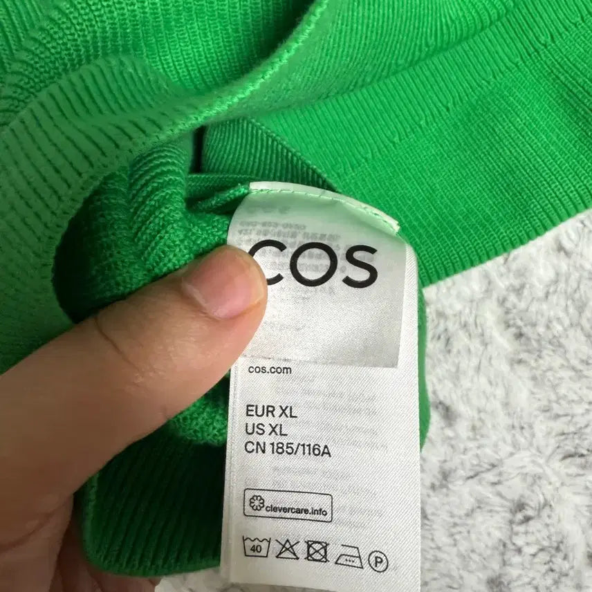 [BUNJANG] COS Green Knit XL / COS의 그린 니트 XL