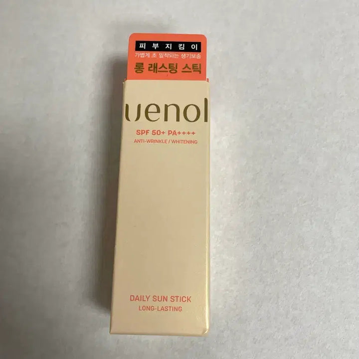 [BUNJANG] Sueunora Daily Sun Stick SPF50+ 20g / [미개봉/새상품]수에노라 데일리 선스틱 SPF50+ 20g