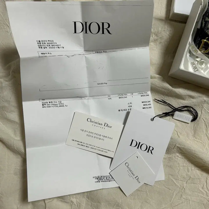 [BUNJANG] Dior Card Wallet / 디올 카드지갑 !!