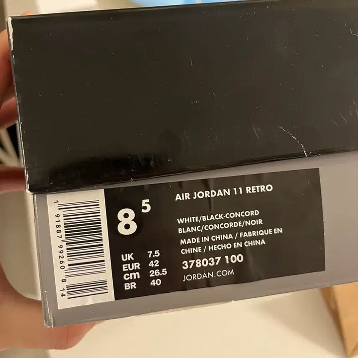 [BUNJANG] Air Jordan 11 Retro Concord White Black / 에어 조던 11 레트로 콩코드 화이트 블랙