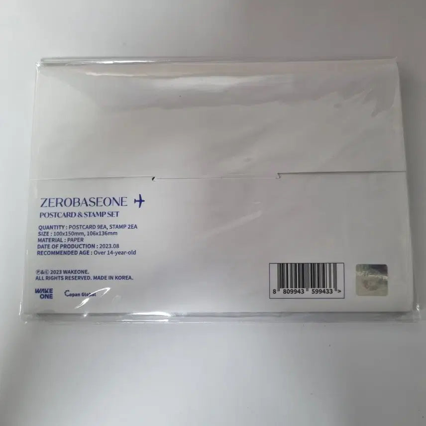 [SOLD OUT] ZB1 포스트카드 스탬프세트