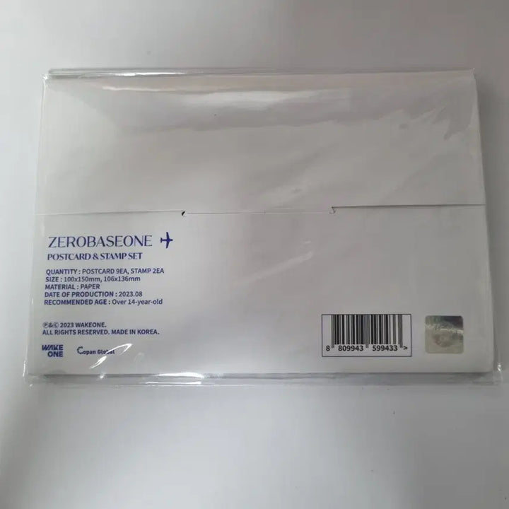 [SOLD OUT] ZB1 포스트카드 스탬프세트