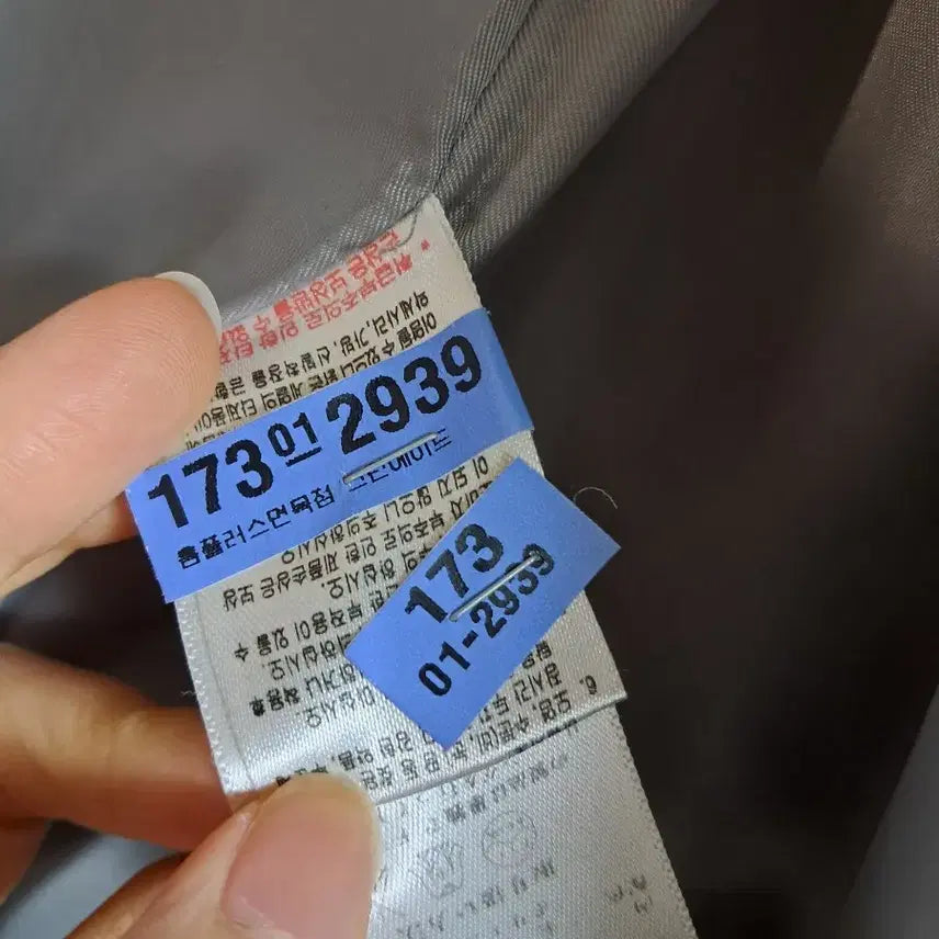 [BUNJANG] Plastic Island Winter Coat Women / [가격내림]플라스틱 아일랜드 겨울코트