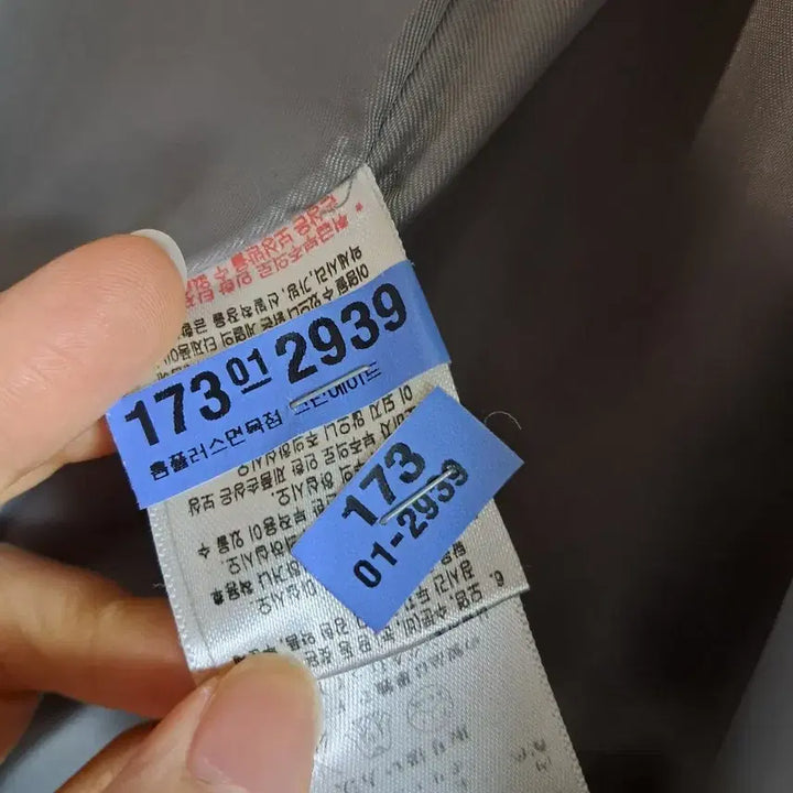 [BUNJANG] Plastic Island Winter Coat Women / [가격내림]플라스틱 아일랜드 겨울코트