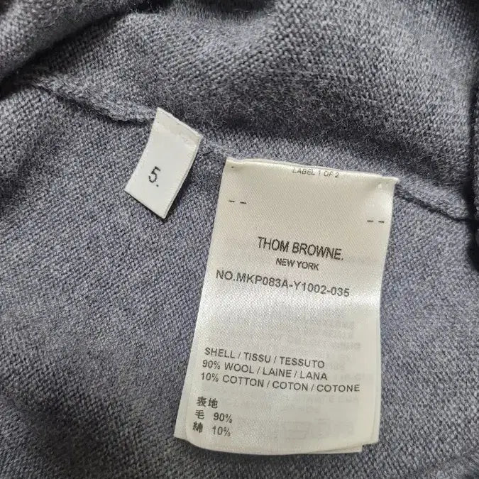 [BUNJANG] Thom Browne Bee Knit Top / 톰브라운 꿀벌 니트 반팔