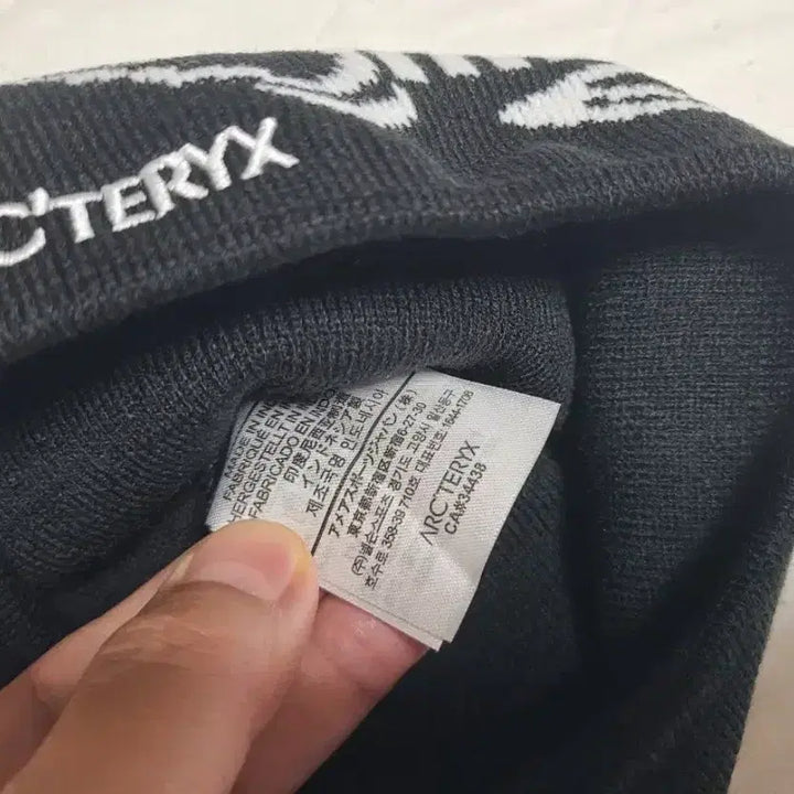[BUNJANG] Arc'teryx Bird Head Talk Beanie / 아크테릭스 버드 헤드 토크 블랙 비니