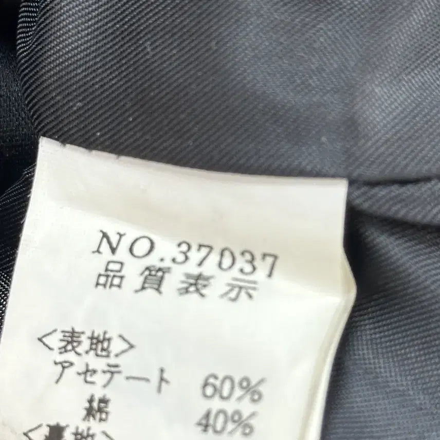 [BUNJANG] EGOIST Nana Punk Gothic Black Suit Jacket / EGOIST 에고이스트 긱시크 슬림핏 펑크 나나깔 고딕 블랙 정장 자켓