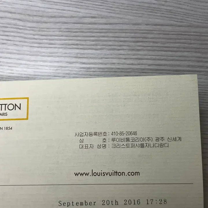 [BUNJANG] Louis Vuitton M60990 Pallas Wallet / 루이비통 지갑 m60990