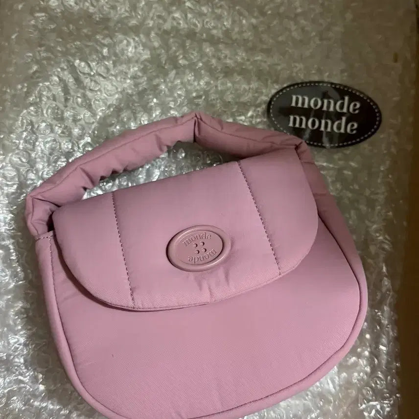 [BUNJANG] Monde Monde Lucky Bag / 몽드몽드 럭키백 정가이하양도