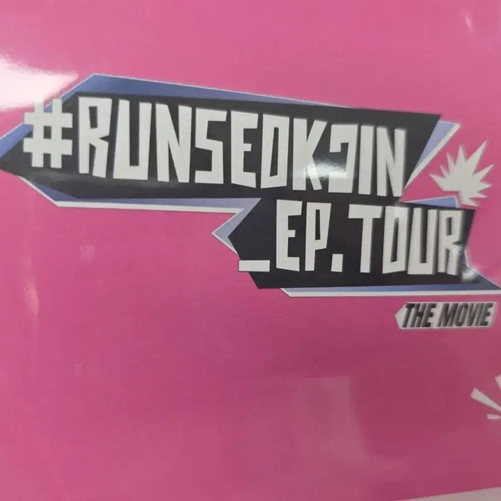 [BUNJANG] BTS Jin Run MV 2nd Week Postcard / 방탄 런석진 뮤비 2주차 엽서