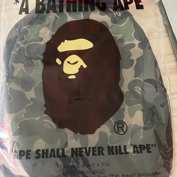 [BUNJANG] BAPE Camouflage Backpack / 베이프 일본잡지부록 20L 카모플라쥬
