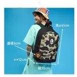 [BUNJANG] BAPE Camouflage Backpack / 베이프 일본잡지부록 20L 카모플라쥬