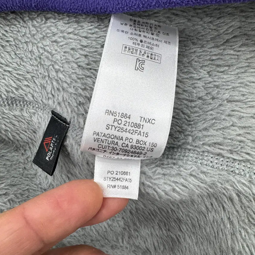 [BUNJANG] Patagonia Re-Tool Snap Pullover Fleece - Women&