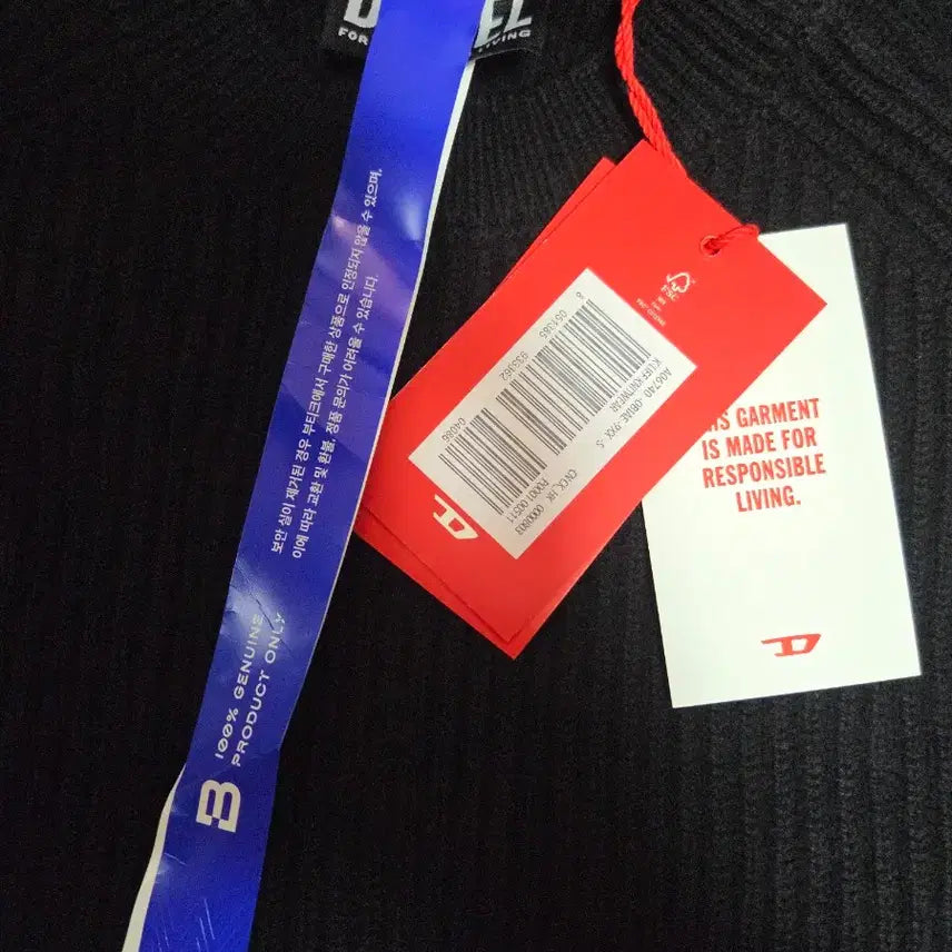 [BUNJANG] Diesel K Leaf Knit - Black (S) / 디젤 K 리프 니트 - 블랙 / A067400BIAE9XX