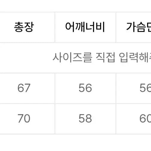 [BUNJANG] Diesel K Leaf Knit - Black (S) / 디젤 K 리프 니트 - 블랙 / A067400BIAE9XX