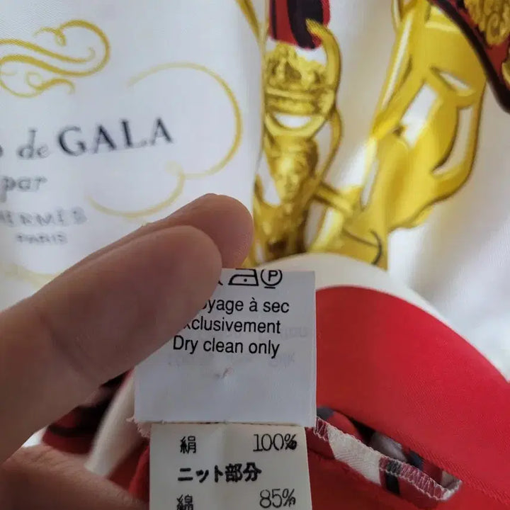 [BUNJANG] Hermes Silk Cashmere Knit / 정품 에르메스 실크 캐시미어 니트