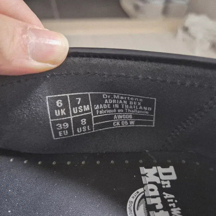 [BUNJANG] Dr. Martens Adrian Bex Loafer Smooth 250 / 닥터마틴 아드리안 벡스 로퍼 스무스 250 [새상품급]