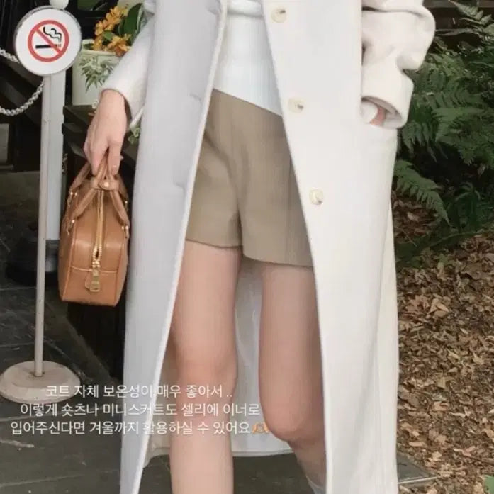 [BUNJANG] Selie Ivory Coat / 웨어웨더 셀리에 아이보리 코트