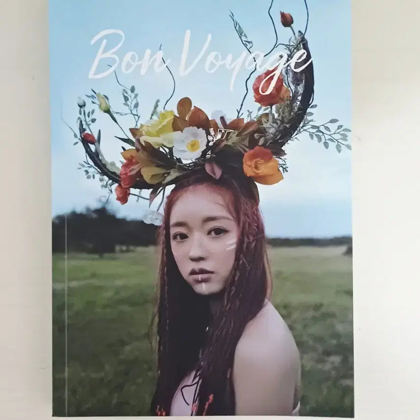 오마이걸 유아 숲의아이 앨범