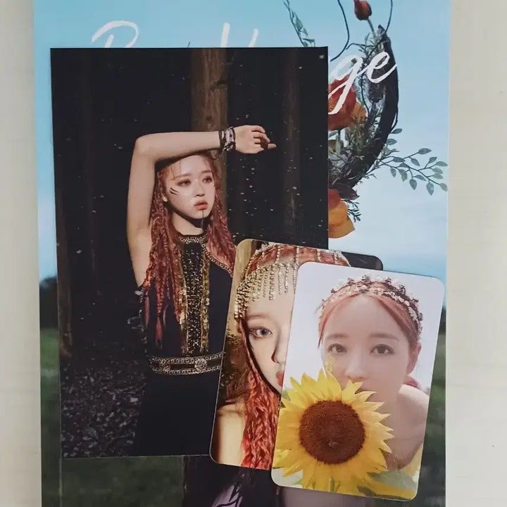 오마이걸 유아 숲의아이 앨범