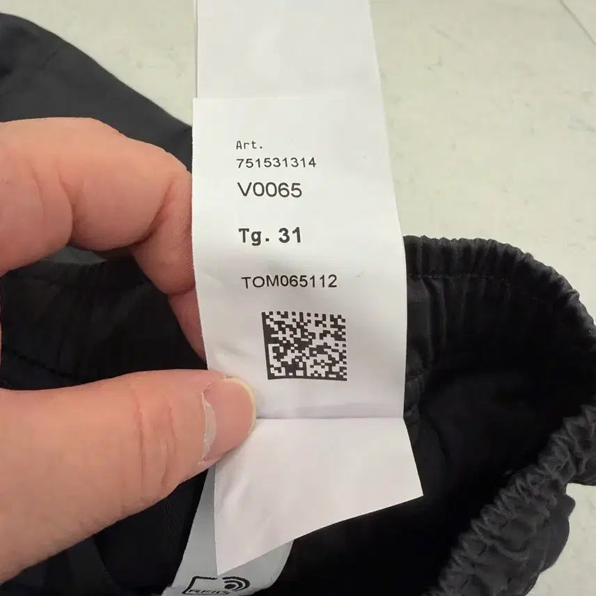 [BUNJANG] Stone Island 21FW Cargo Jogger Pants Dark Gray / 스톤아일랜드 21fw 카고조거밴딩팬츠 다크그레이