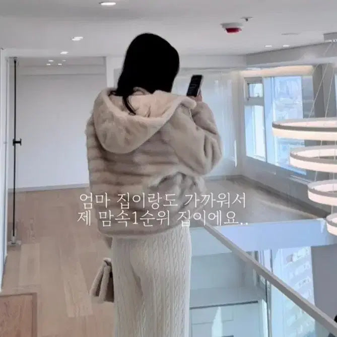 [BUNJANG] Alice Cable Knit Set / 앨리스 꽈배기 캐시니트 세트