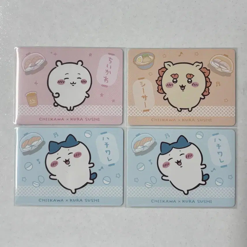 [BUNJANG] Chiikawa Kura Sushi Collaboration Card / 치이카와 쿠라스시 콜라보 카드