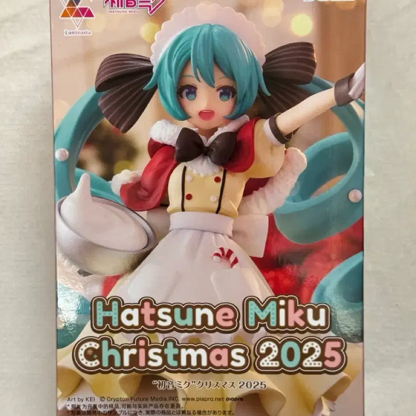 [BUNJANG] Hatsune Miku 2025 Christmas Figure / 미개봉) 하츠네 미쿠 2025 크리스마스 피규어 미쿠 피규어
