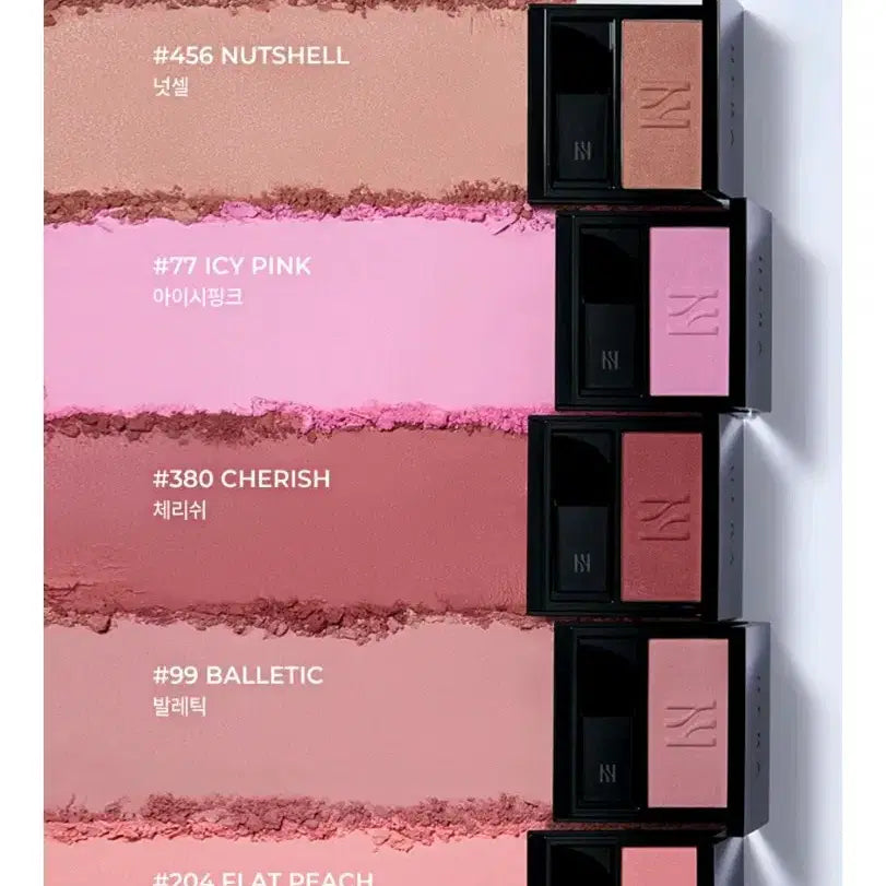 [BUNJANG] HERA 204 FLAT PEACH Blush / 헤라 블러셔 블러쉬 204 FLAT PEACH 미사용 새제품