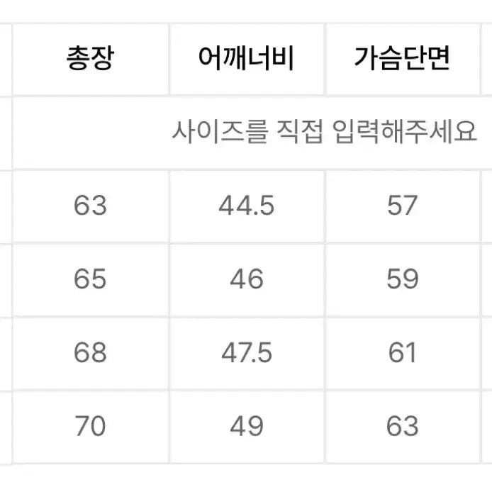 [BUNJANG] Espionage Blouson Jacket Olive Large / [새상품] 에스피오나지 블루종 자켓 올리브 라지사이즈