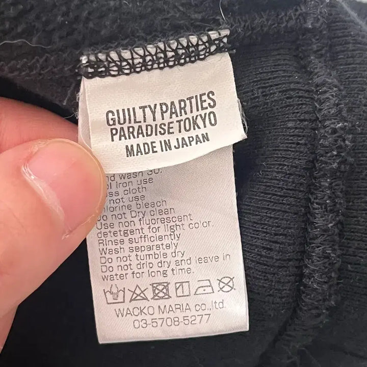 [BUNJANG] Wacko Maria Sweatshirt / 와코마리아 맨투맨