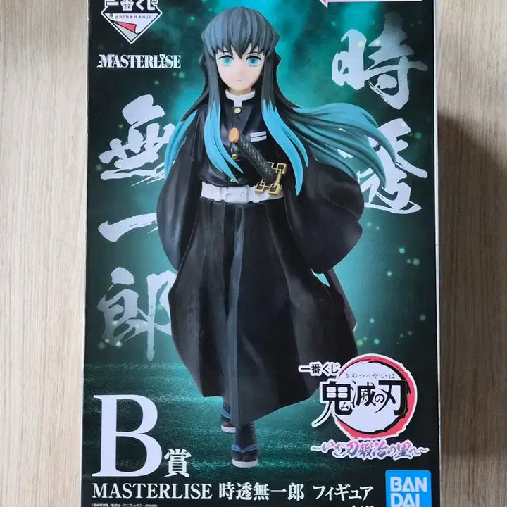 [BUNJANG] Banpresto Tokito Muichiro Figure / 제일복권 귀멸의 칼날 토키토 무이치로 피규어 판매