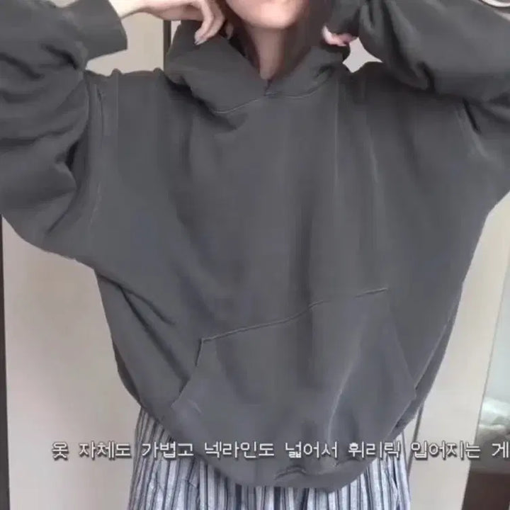 [BUNJANG] Blackup Innermute Crop Hoodie Charcoal / 블랙업 이너뮤크 크롭 후드티셔츠