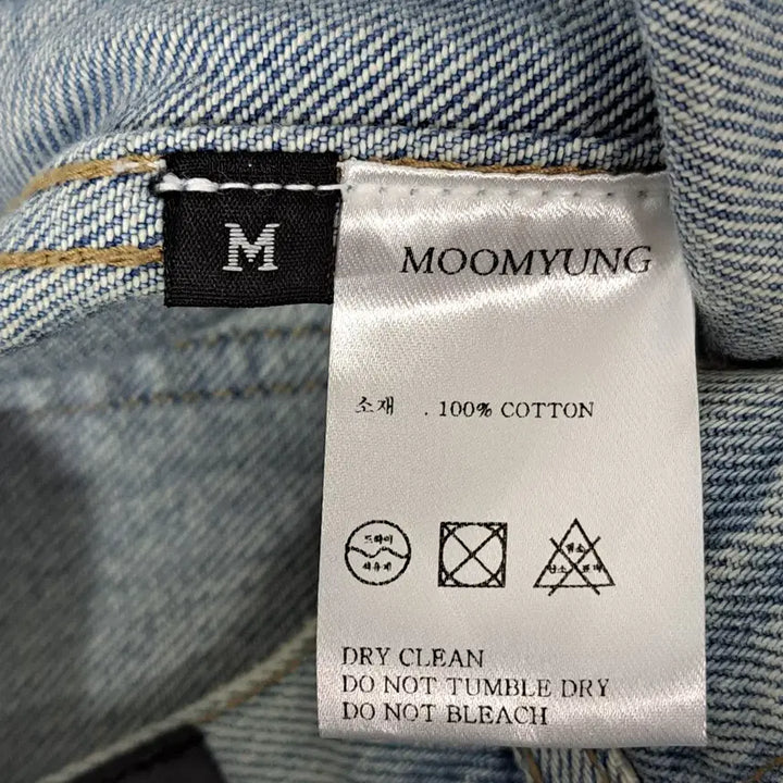 [BUNJANG] moomyung Wide Fit Denim Pants M / 무명 moomyung 와이드핏 데님팬츠 M (c아05)