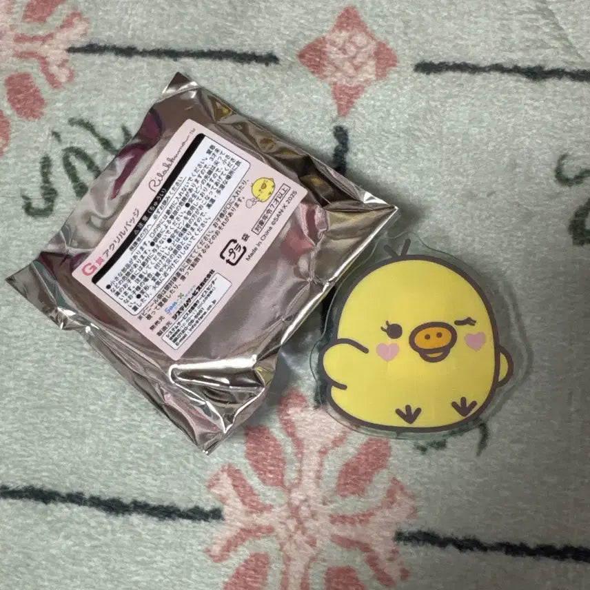 [BUNJANG] Rilakkuma Kuji Kiiroitori Acrylic Badge / 리락쿠마 쿠지 g상 키이로이토리 아크릴 뱃지
