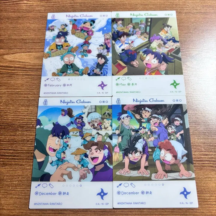 [BUNJANG] Nintama Rantaro Emoca Card Bundle / 닌타마 에모카 카드 일괄 1학년 6학년 5학년 4학년 리키치 도이