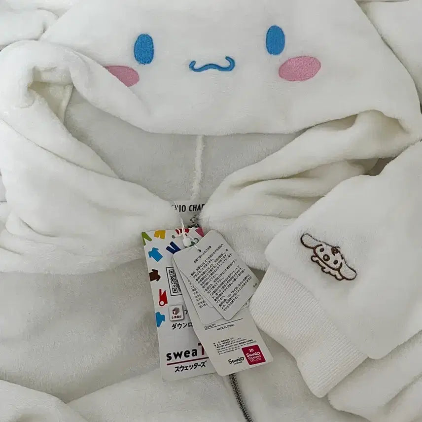 [BUNJANG] Cinnamoroll Vintage Hooded Zip-Up Pajamas / 시나모롤 일본 후드집업 빈티지 뽀용 폭닥 룸웨어 홈웨어 파자마