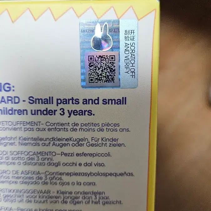 [BUNJANG] Popmart Rabubu Suspicious Convenience Store Photocard / 팝마트 라부부 수상한 편의점 소세지