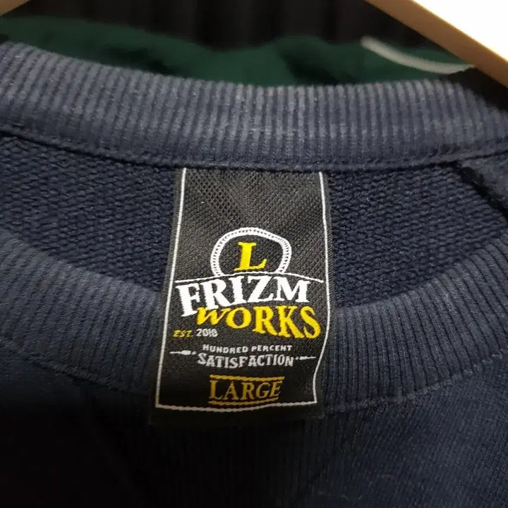 [BUNJANG] FRIZM WORKS Navy L Sweatshirt / FRIZM WORKS 맨투맨 L 네이비