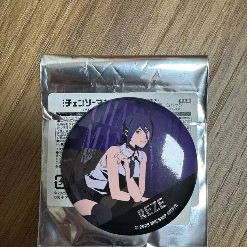 [BUNJANG] Chainsaw Man Reze Loft Reze Chair Can Badge / [개봉] 체인소맨 레제편 로프트 레제 체어 캔뱃지