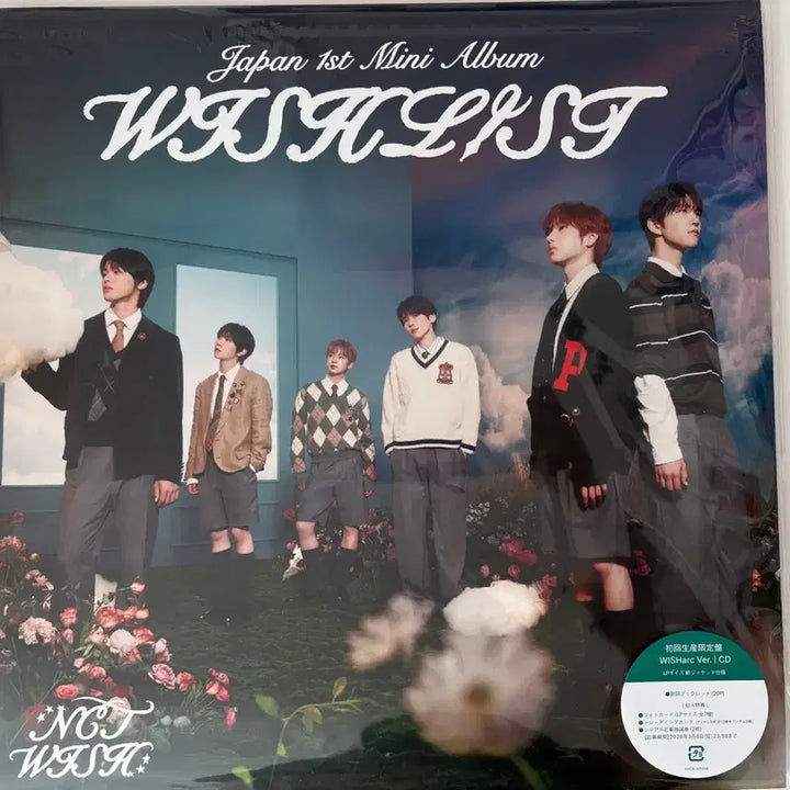 [SOLD OUT] 엔시티위시 WISHLIST WISHarc Ver.