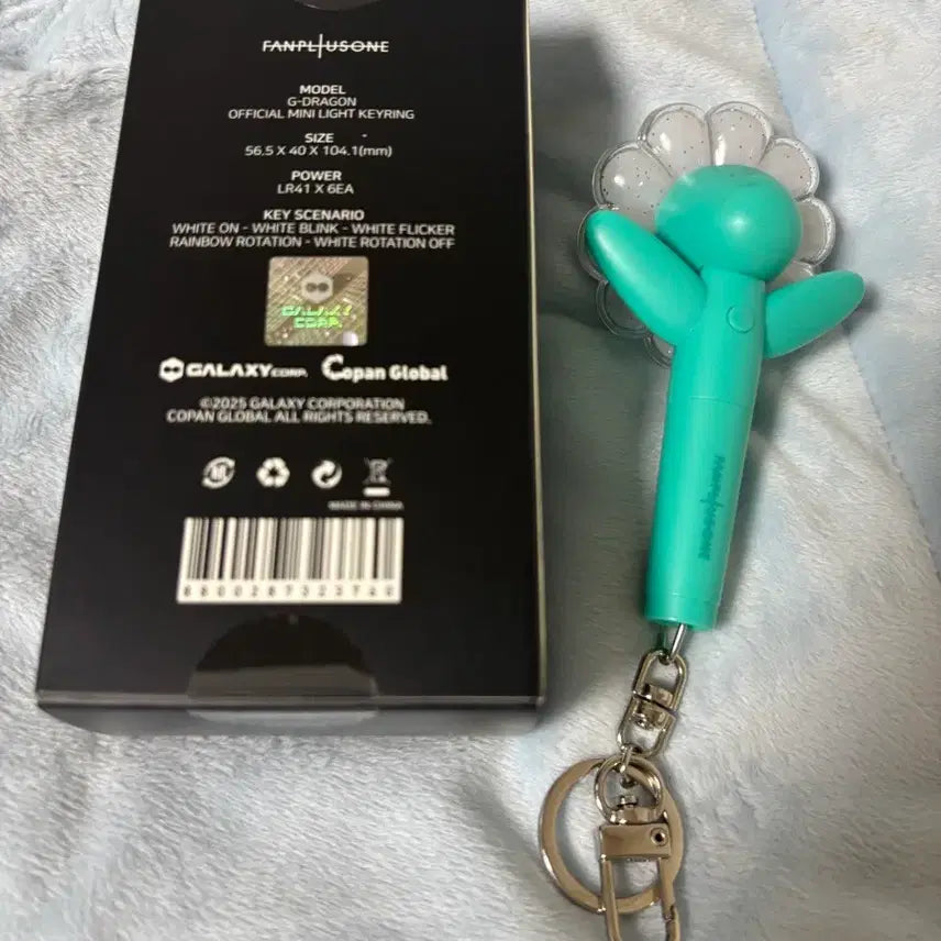 [BUNJANG] G-DRAGON Official Lightstick Keyring / G-DRAGON 미니 응원봉 키링