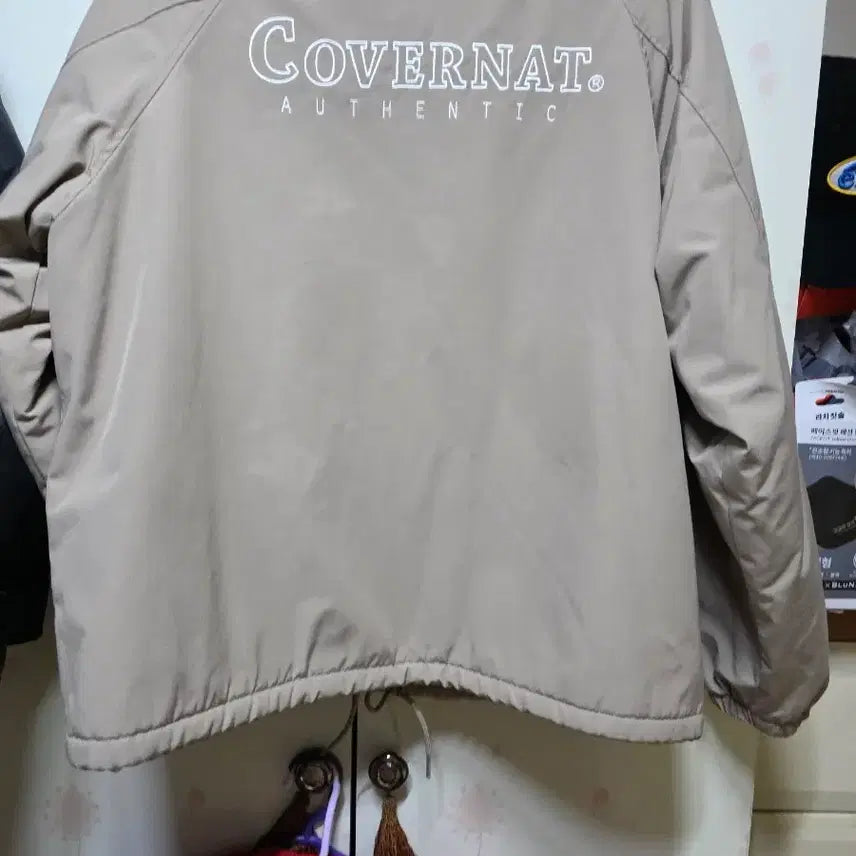[BUNJANG] Covernat Beige Fleece Collar Coach Jacket / 커버낫 뽀글이 카라 코치 자켓 베이지
